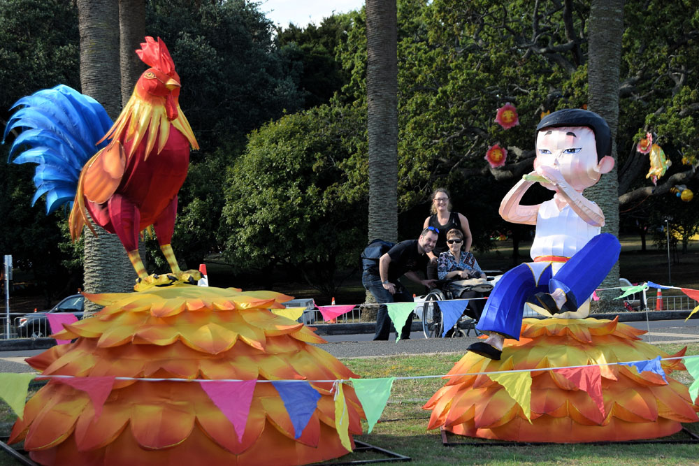 Lantern Festival